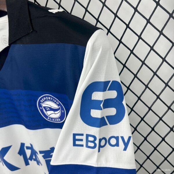 Deportivo Alavés 2025-26 Away Fan Version