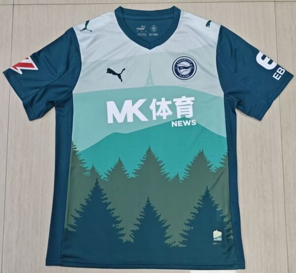 cbcea2ff Deportivo Alavés 2025-26 Third Fan Version