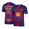 FC Barcelona Lamin Yamal #10 Kopa Trophy Edition Fan Version