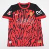 Gur2T1cWkAAwY0C RCD Mallorca 2025-26 Rels B