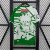 Real Betis Especial  25-26 Naruto
