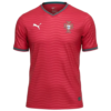 Portugal  Home  2025/26 Fan Version