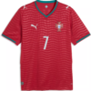 Portugal Cristiano Ronaldo #7 2026 Home Fan Version