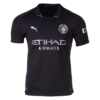 Manchester City Away Jersey 25/26 Fan Version